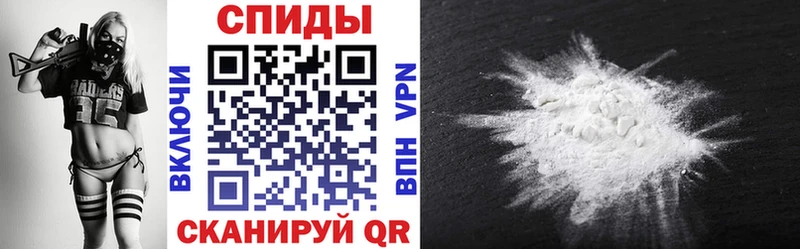 АМФ 97%  Северская 