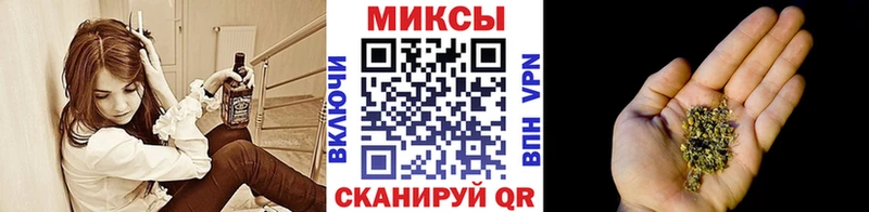дарнет шоп  Северская  ссылка на мегу онион  Бутират Butirat 