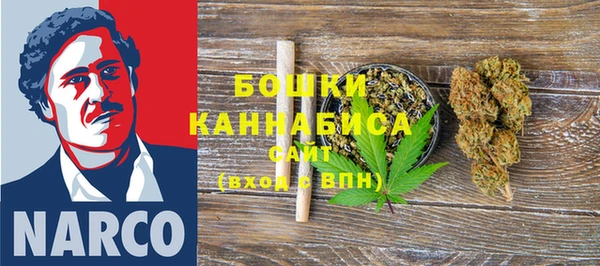 бутик Абаза