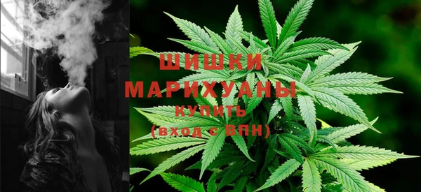 бутик Абаза