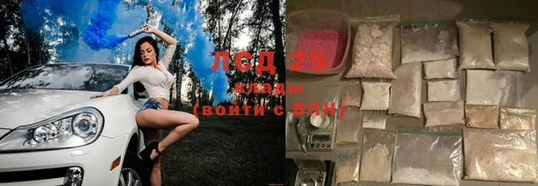 бутик Абаза
