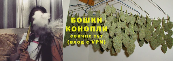 бутик Абаза