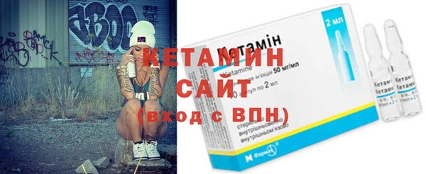 бутик Абаза